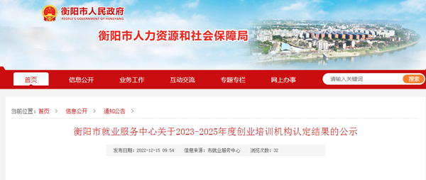 QQ圖片20221219133558_副本.jpg